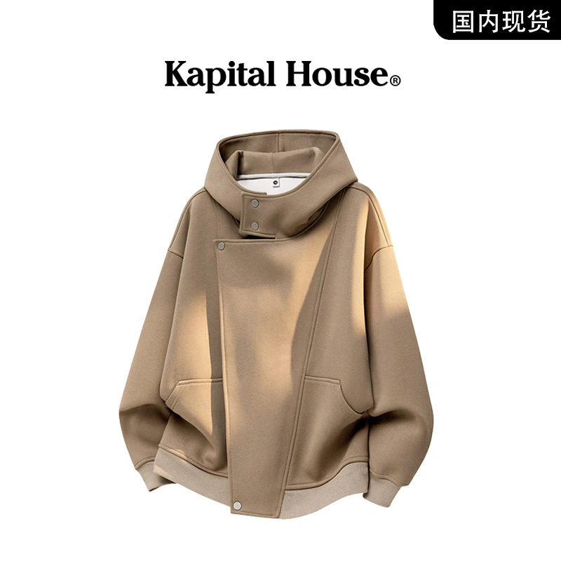 【品牌现货撤柜】kapital house 秋季新款日系潮牌休闲连帽夹克外套