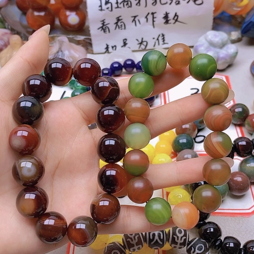 【闪购商品】未镶嵌玛瑙/玉髓珠宝半成品古**雅