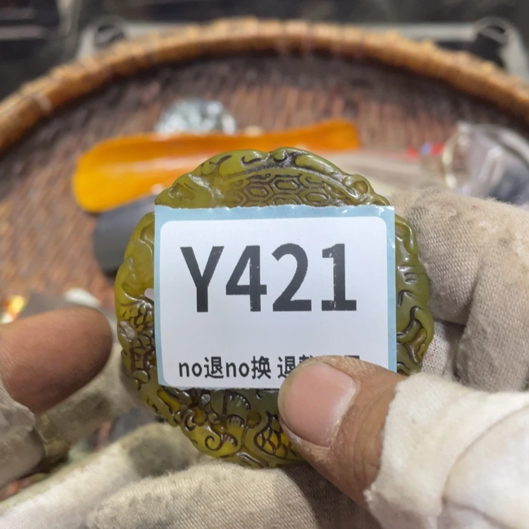 斜***阳瓷片表弟链接火爆热卖热卖