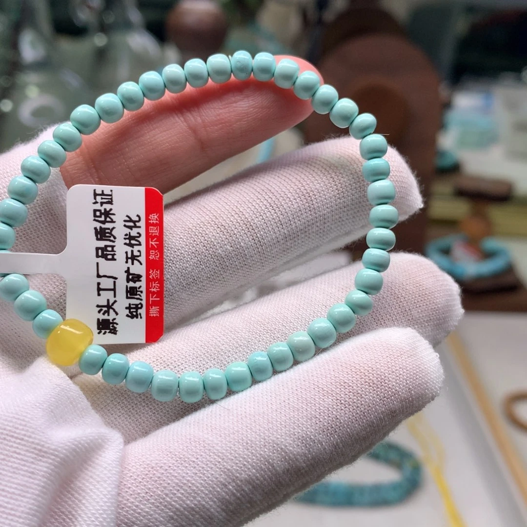 绿松石配饰未镶嵌