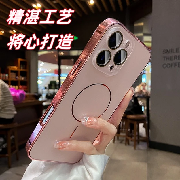 AG磨砂玻璃适用苹果16promax手机壳iphone15磁吸14镜头膜13男女12