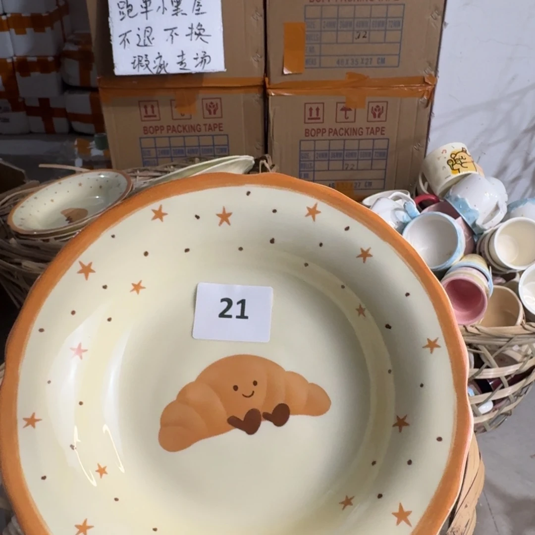 陶摆件21 陶瓷餐具瑕疵