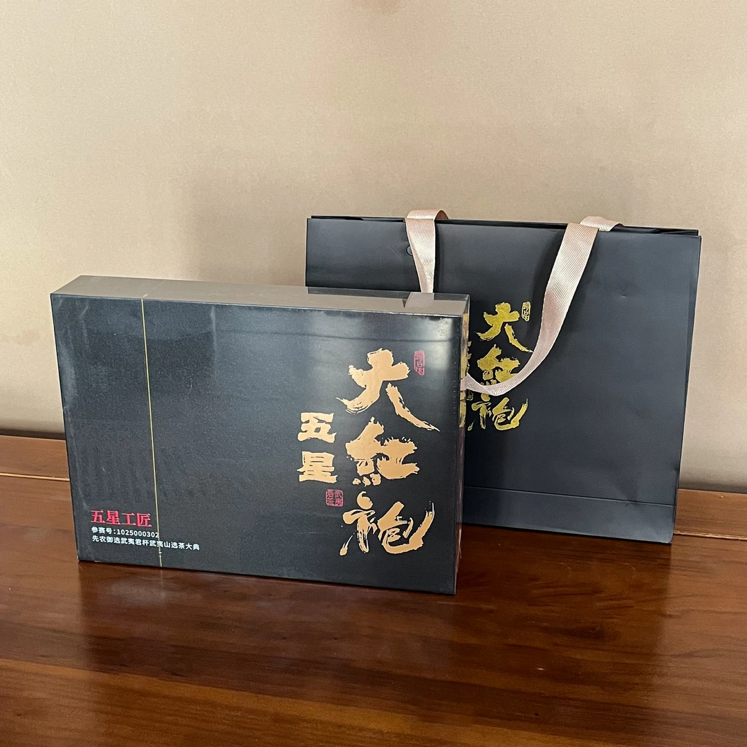 懂茶帝岩茶五星大红袍武夷岩茶8.3g*6泡