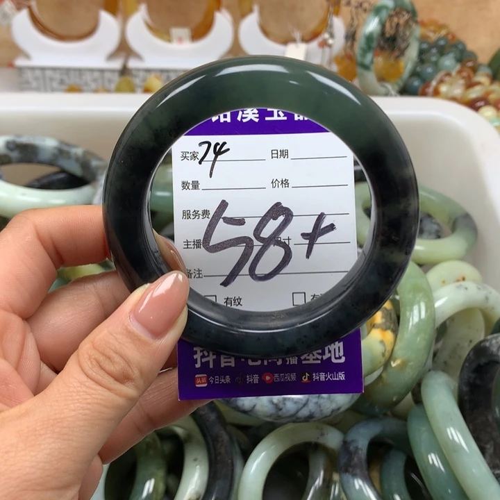 未镶嵌蛇纹石玉手镯