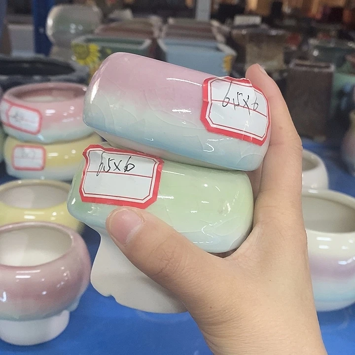 红陶【满10米包邮默认微瑕疵】2个