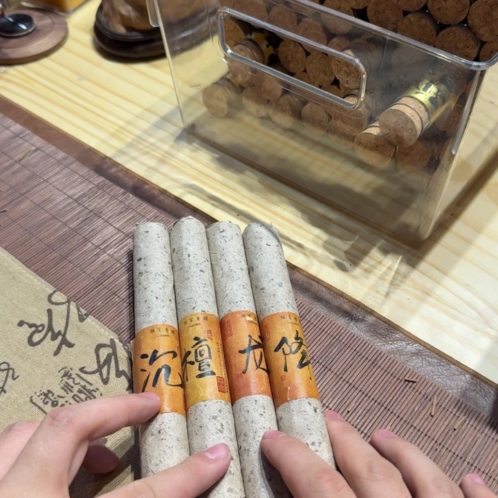 陋室香铺闪购专用链接