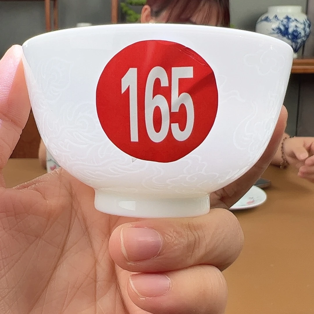 素胎半刀泥凤纹直口杯 瑕开片