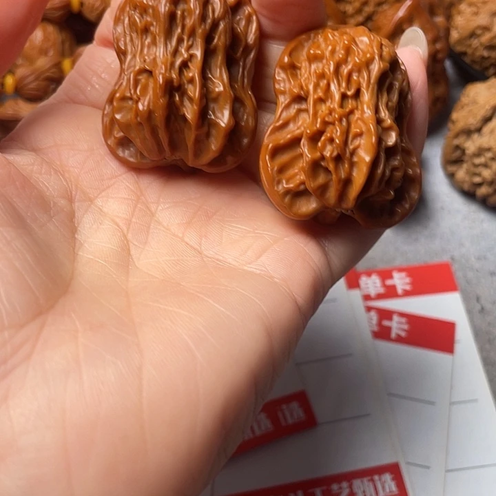 三***富文玩核桃吊坠花生