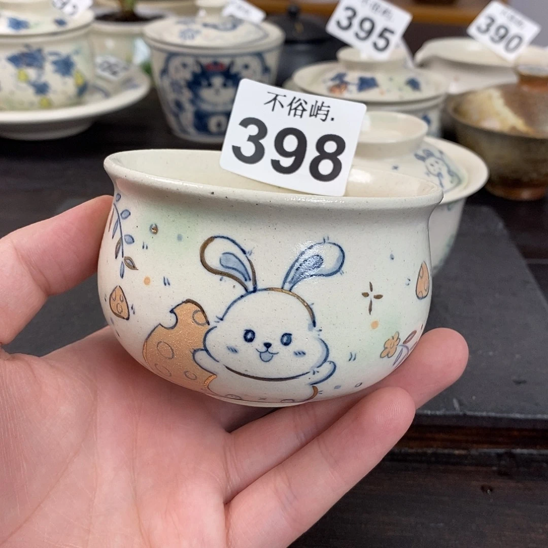 景德镇不俗屿就雅398