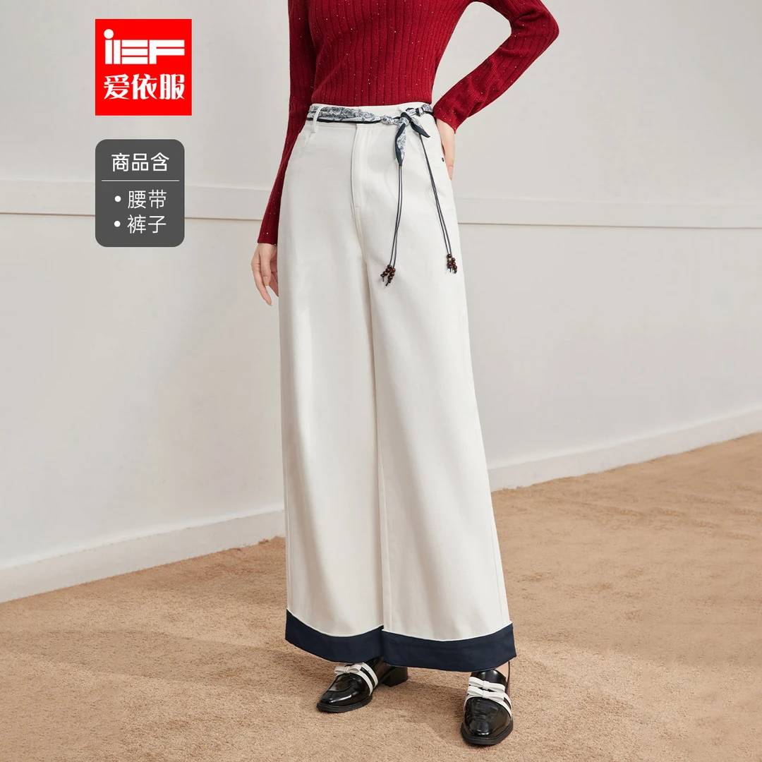 IEF/爱依服2025新款秋季棉阔腿裤