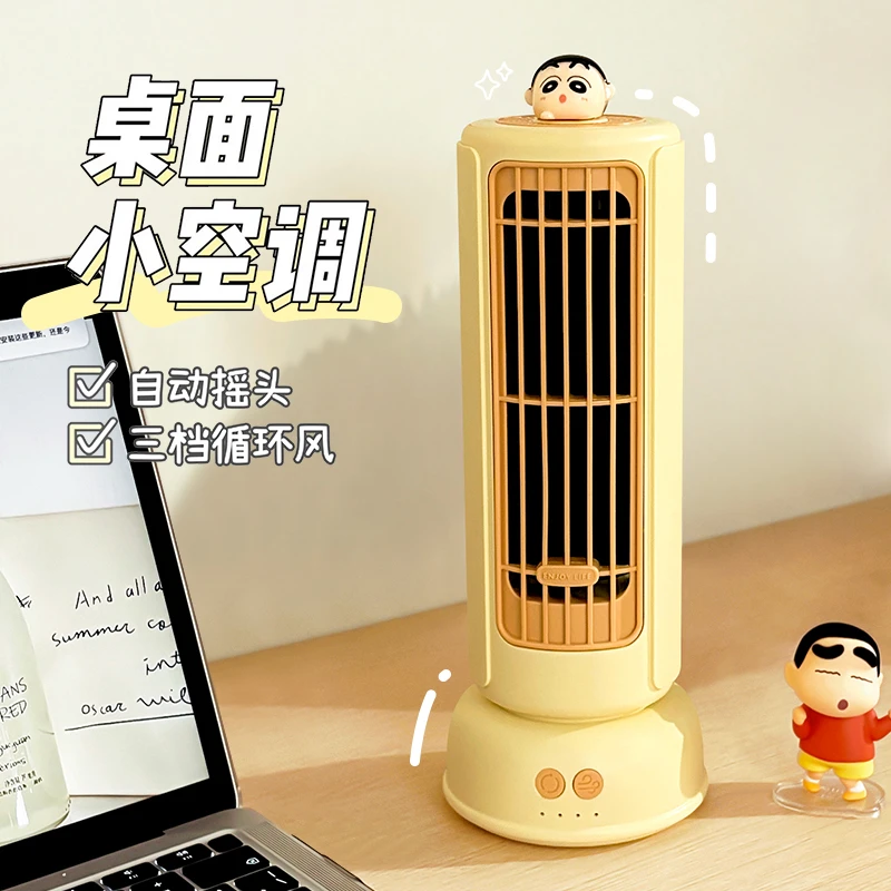 摇头桌面小风扇小型办公室桌面上学生上课静音电风扇2025新超强力