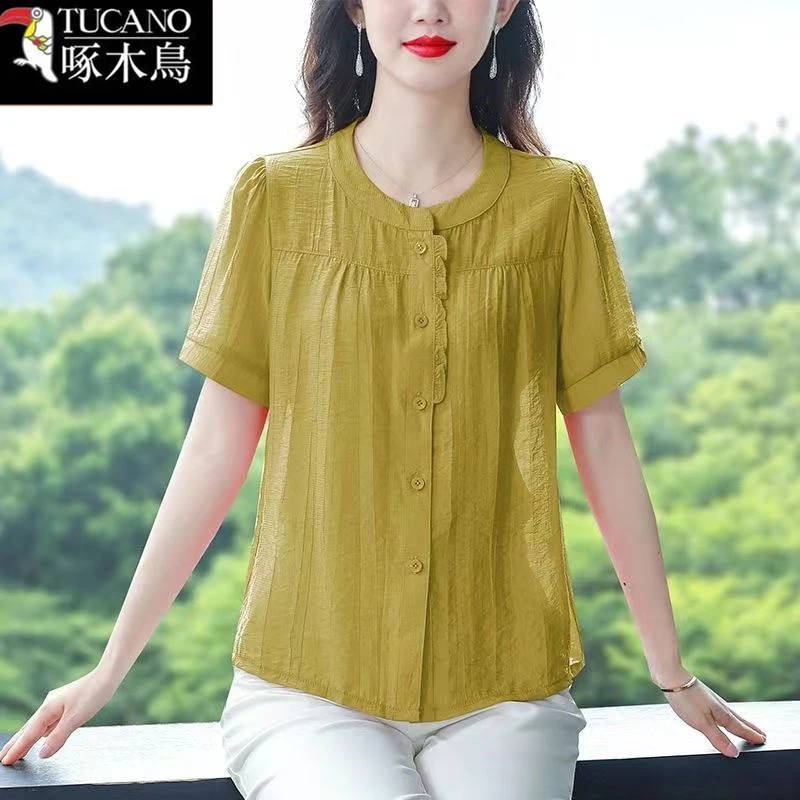 啄木鸟2025年新款圆领纽扣T恤ins夏季简约通勤短袖上衣女休闲百搭
