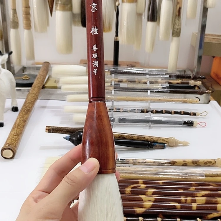 【闪购商品】老山羊毫10口径3.0