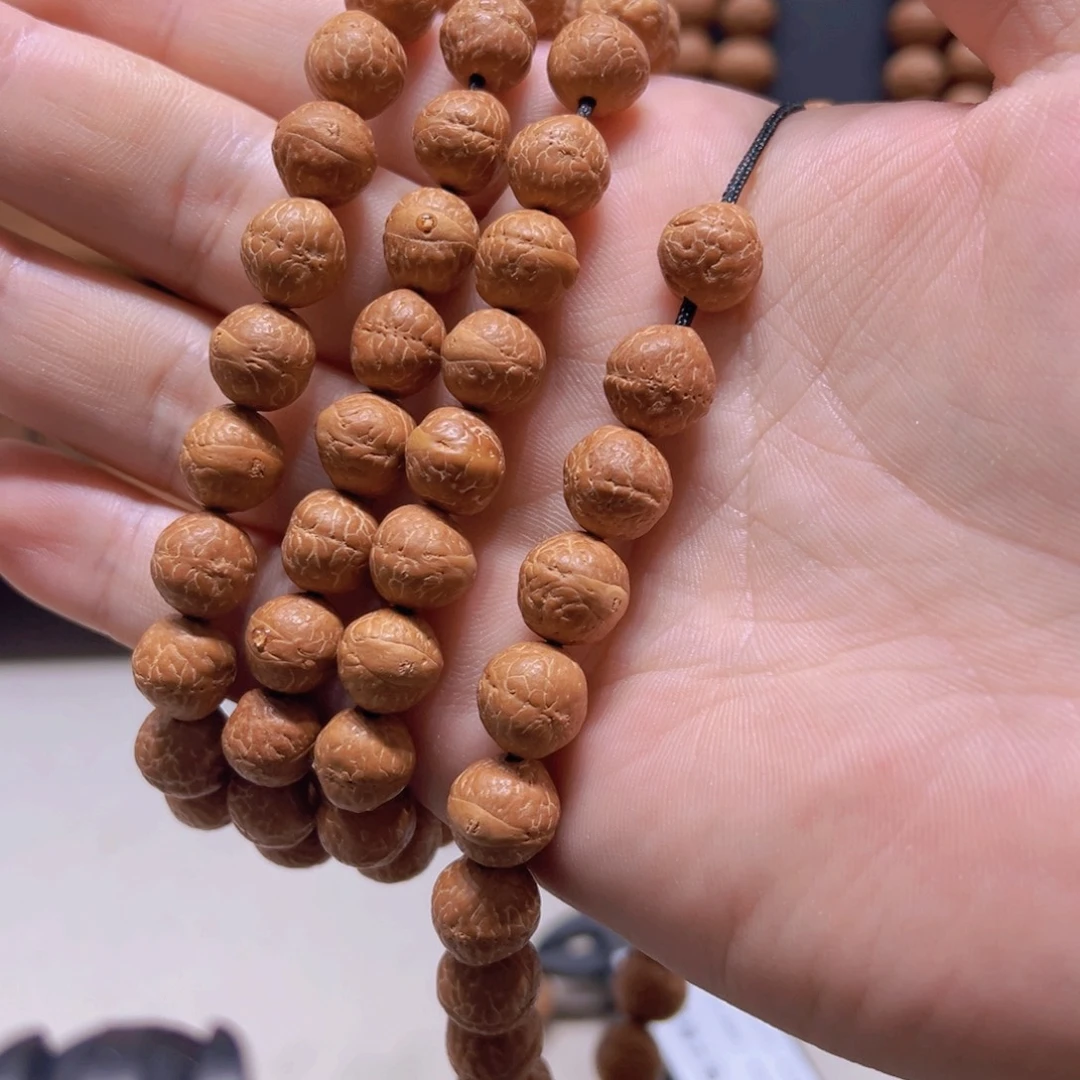 等***.10mm尼泊尔凤眼菩提福利