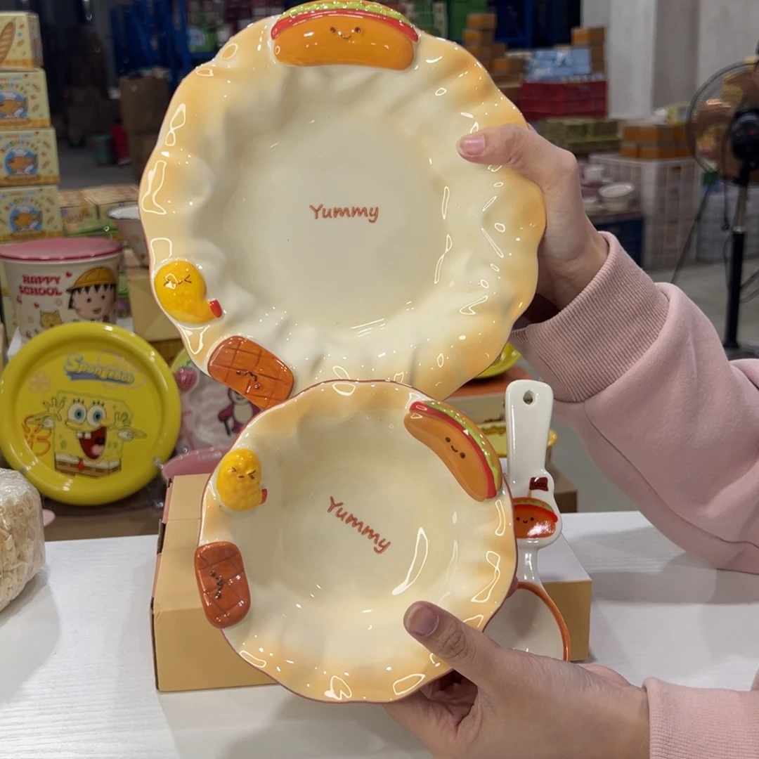 瓷9596 热线陶瓷陶瓷陶瓷