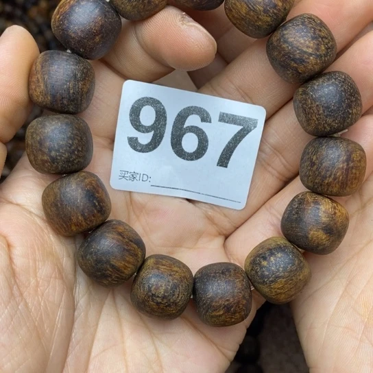 贡木手串/手链1516 贡木