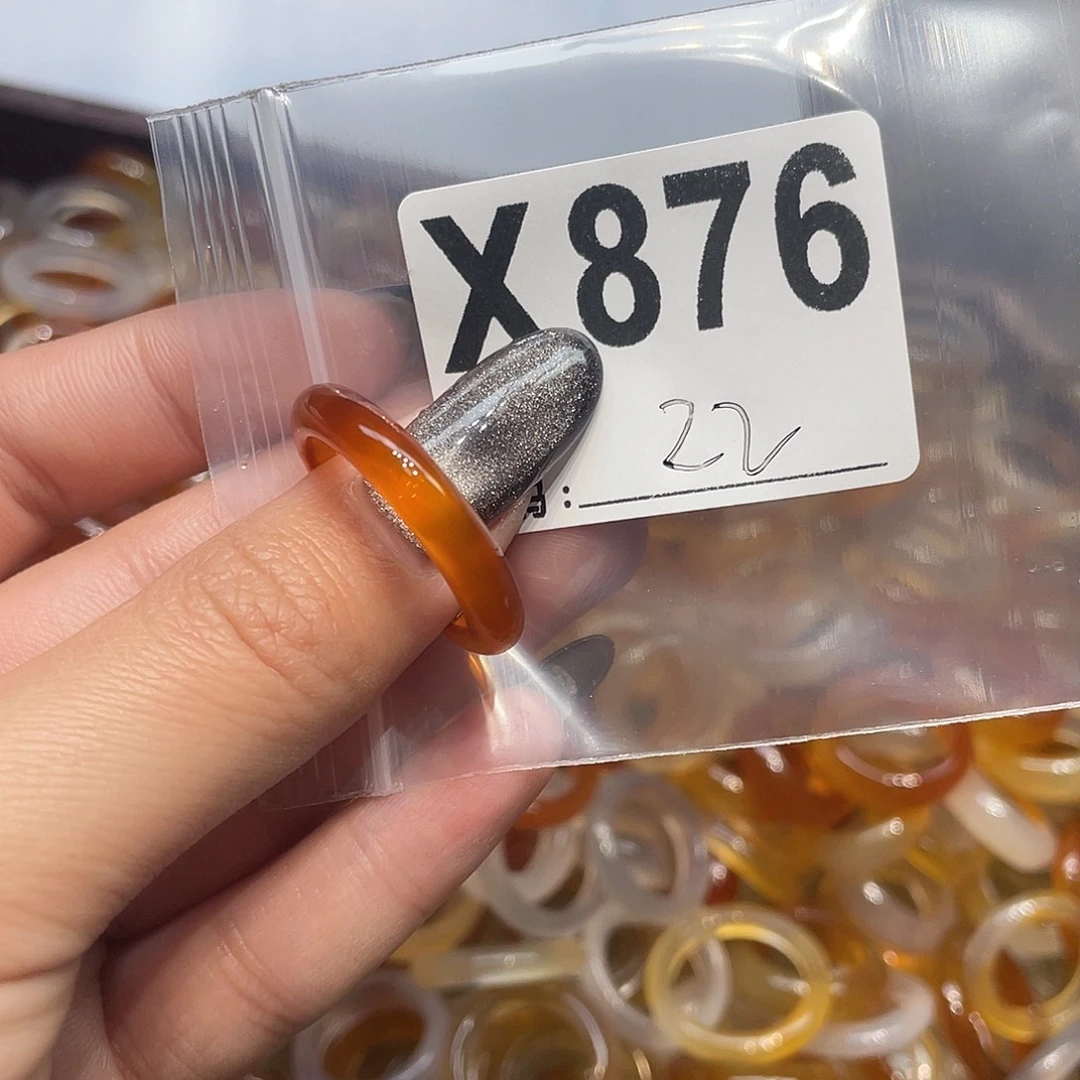 玛瑙/玉髓未镶嵌戒指876