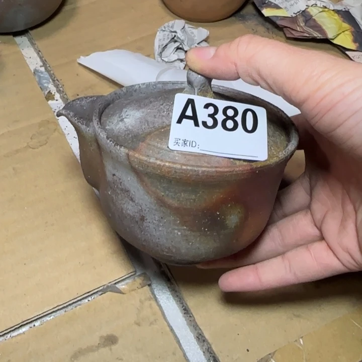 备前烧作品备前烧烧窑裂