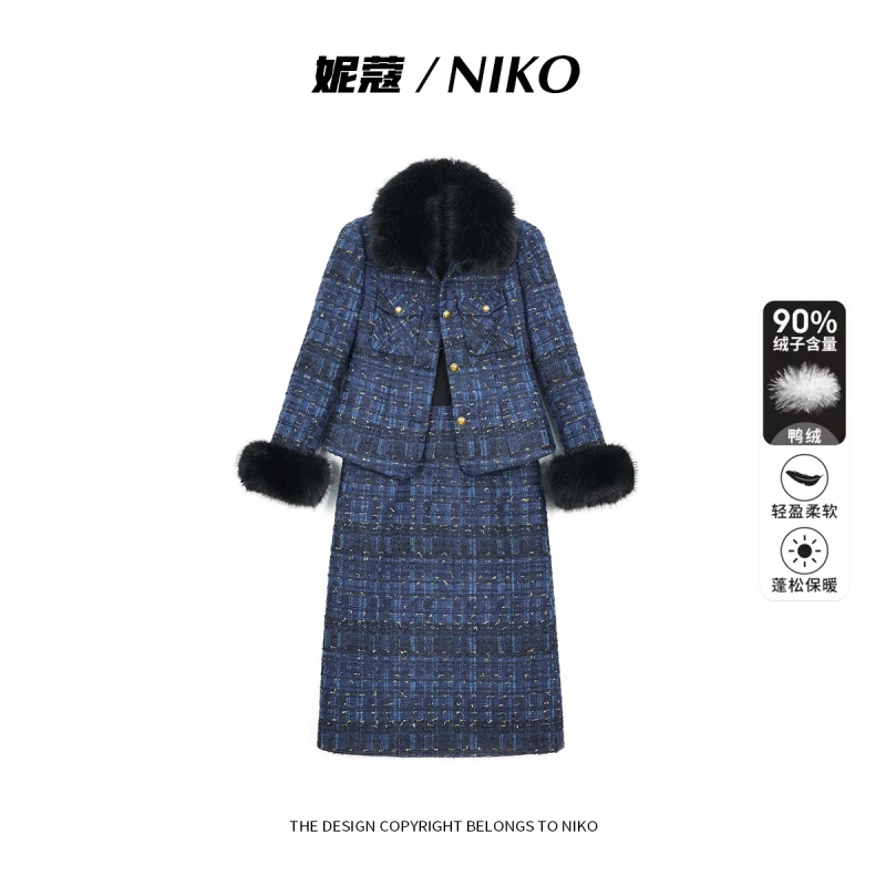 【妮蔻niko】2024冬季新款气质小香风套装 白鸭绒外套+连衣裙两件套