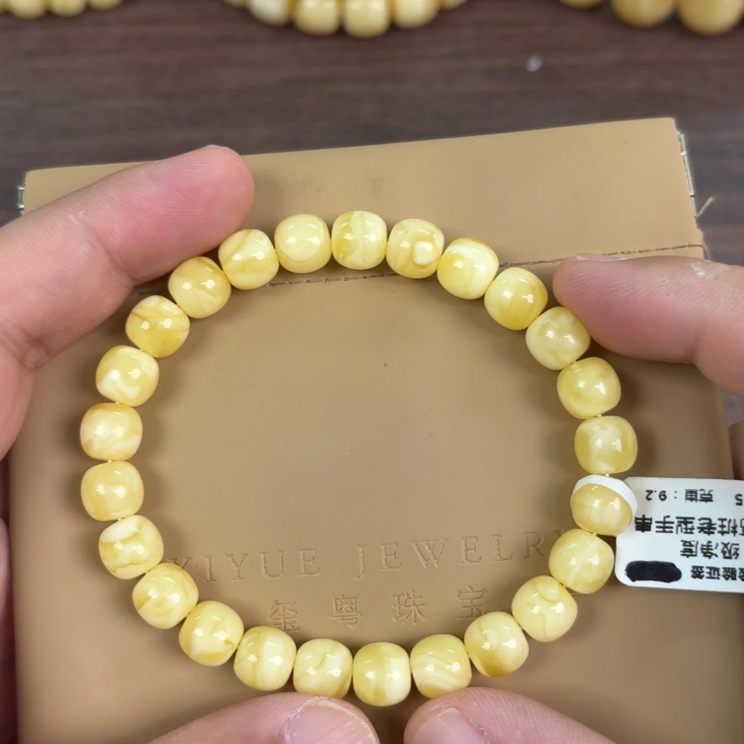 蜜蜡未镶嵌裸石1280000000