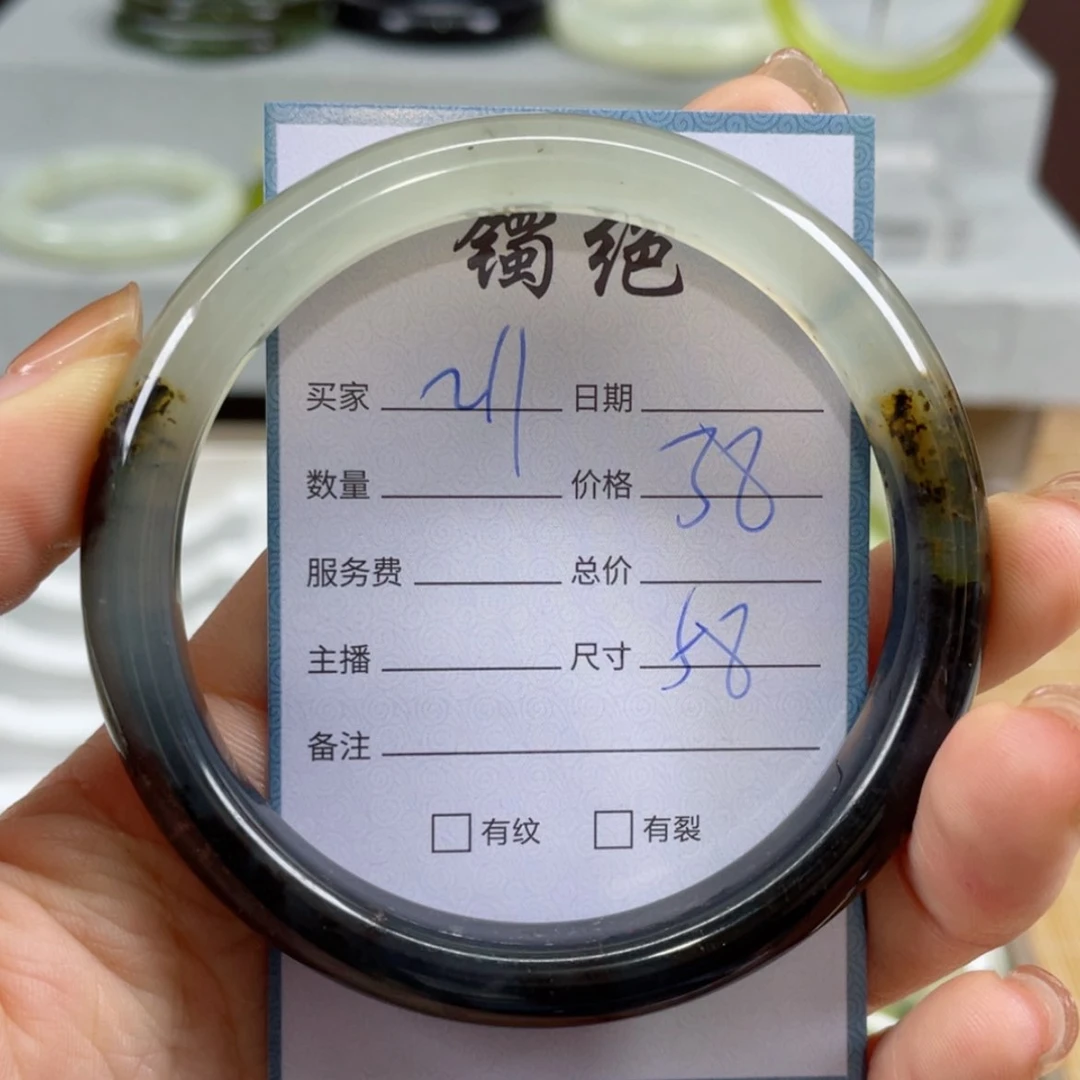 【闪购商品】蛇纹石玉手镯未镶嵌