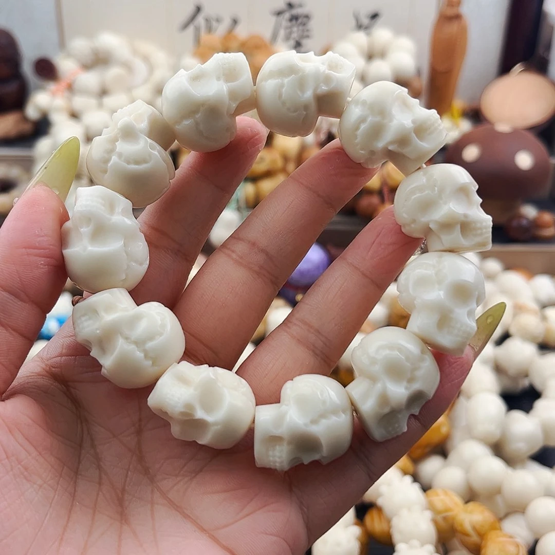 随***丶菩提根/象牙果吊坠随性/骷髅头九折/减欠6¥