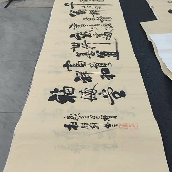 洛伊杜胜轩老师作品一副
