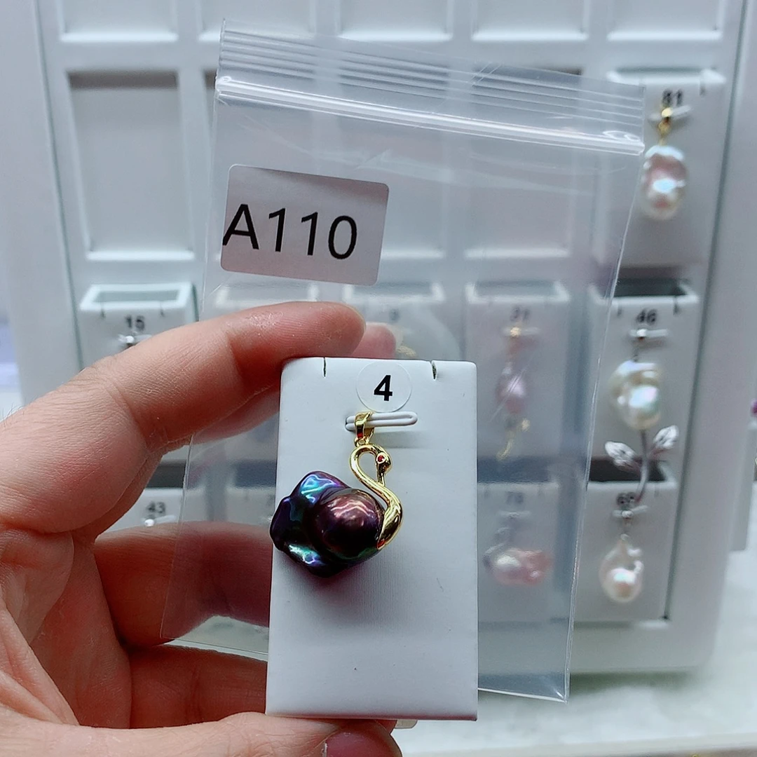 淡水珍珠合金吊坠(不含链)