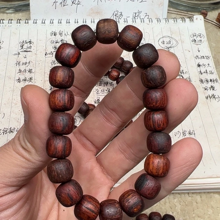 降真香手串/手链0910老型红油