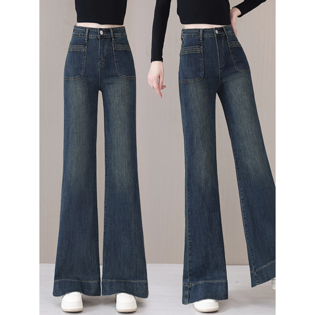 拉夏贝尔复古直筒微喇叭牛仔裤女2025秋冬新款高腰显瘦弹力马蹄裤