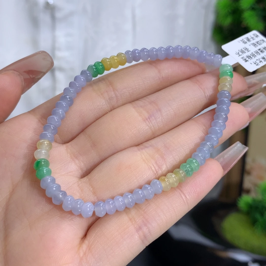 翡翠手链未镶嵌卡4.7冰胶紫算盘