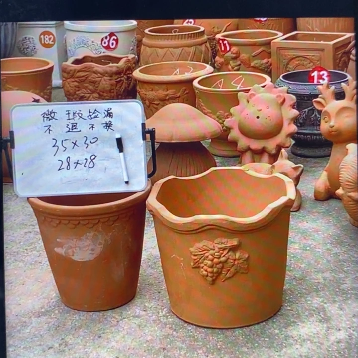 微瑕捡漏2个红陶