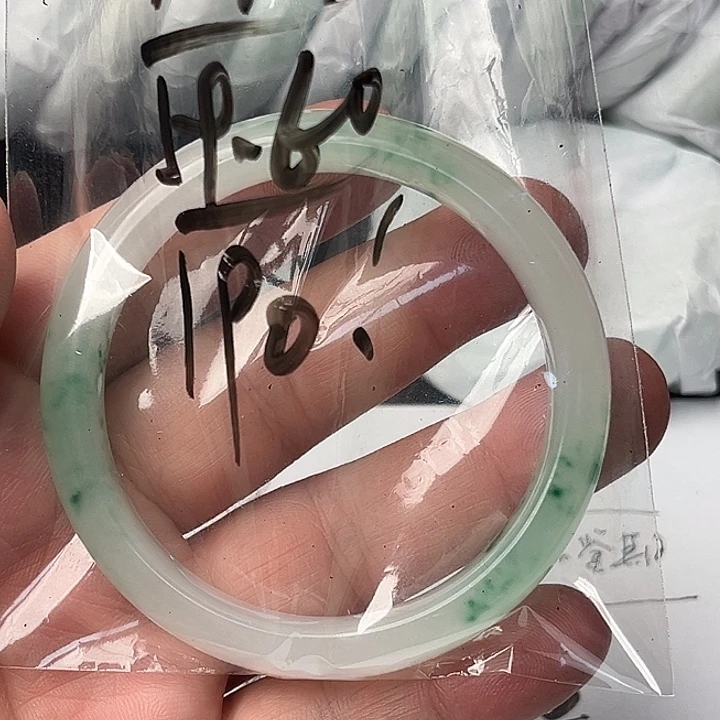 翡翠未镶嵌手镯A41