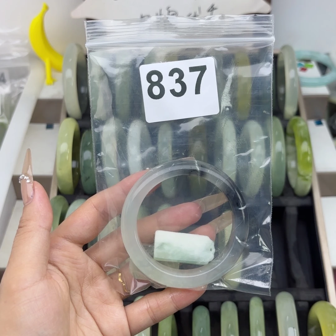 蛇纹石玉未镶嵌手镯A****8