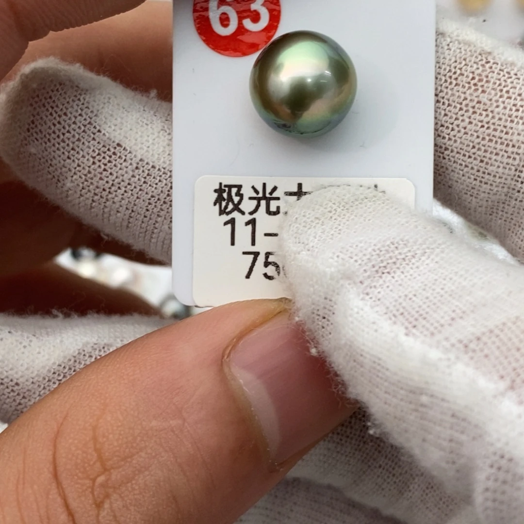 海水珍珠耳饰未镶嵌