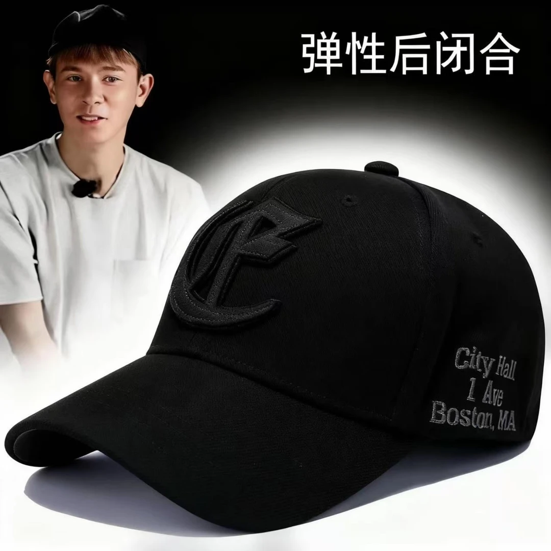 帽子男鸭舌帽时尚休闲韩版潮球帽防晒后封口户外纯色秋冬钓鱼帽