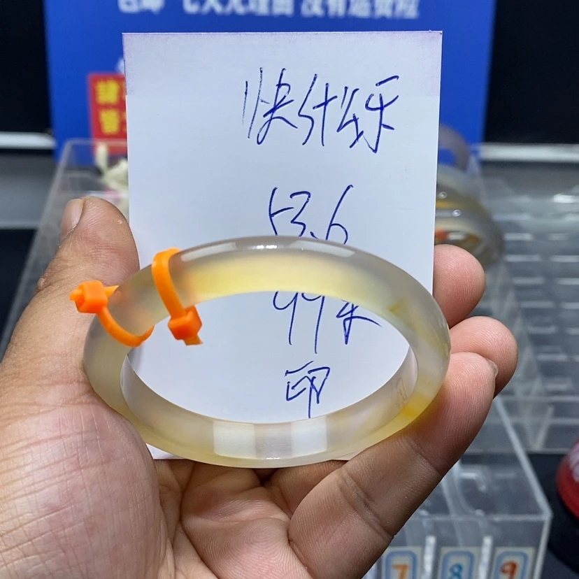 【闪购商品】玛瑙/玉髓手镯未镶嵌来****紫