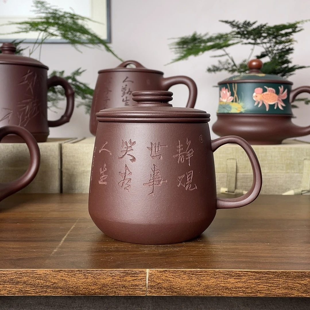 紫砂茶杯静观世事400