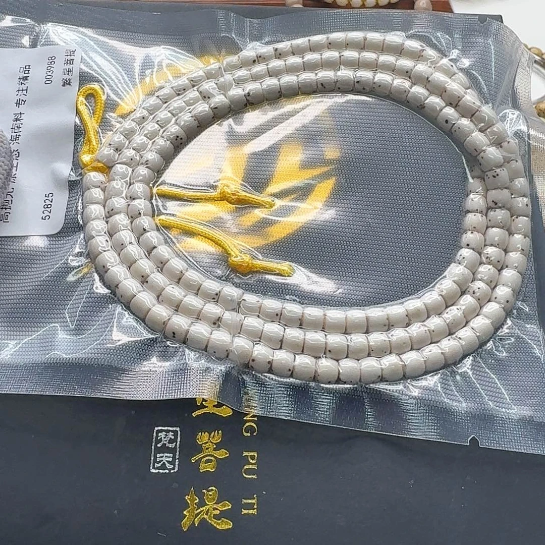 星月菩提吊坠27梵天头条原白数星星5左右108一物一图