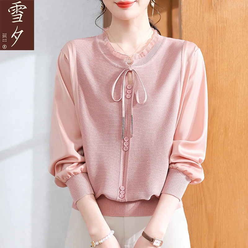 2025新款年轻妈妈春装T恤上衣中老年女春秋洋气减龄长袖针织小衫