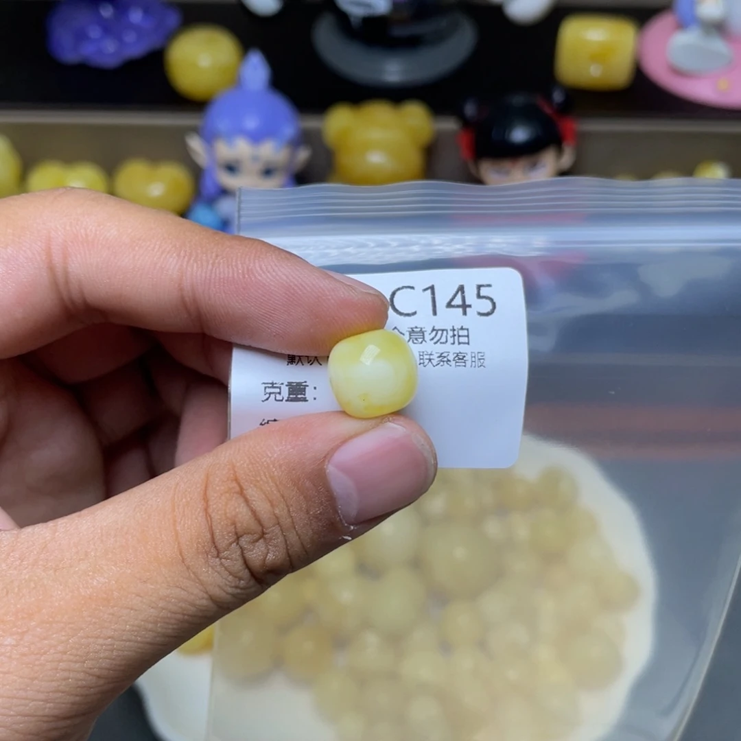 未镶嵌琥珀珠宝奇石