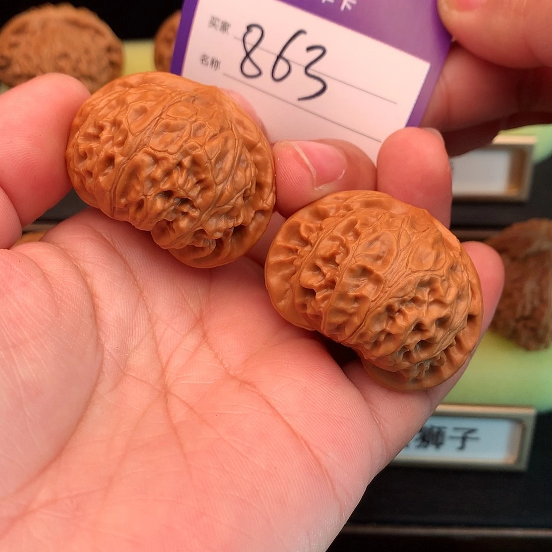 文玩核桃吊坠863号宫灯38+