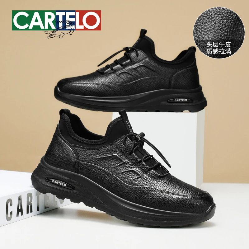 【牛皮】卡帝乐鳄鱼男鞋2026男士商务休闲运动皮鞋防滑潮鞋软底舒适
