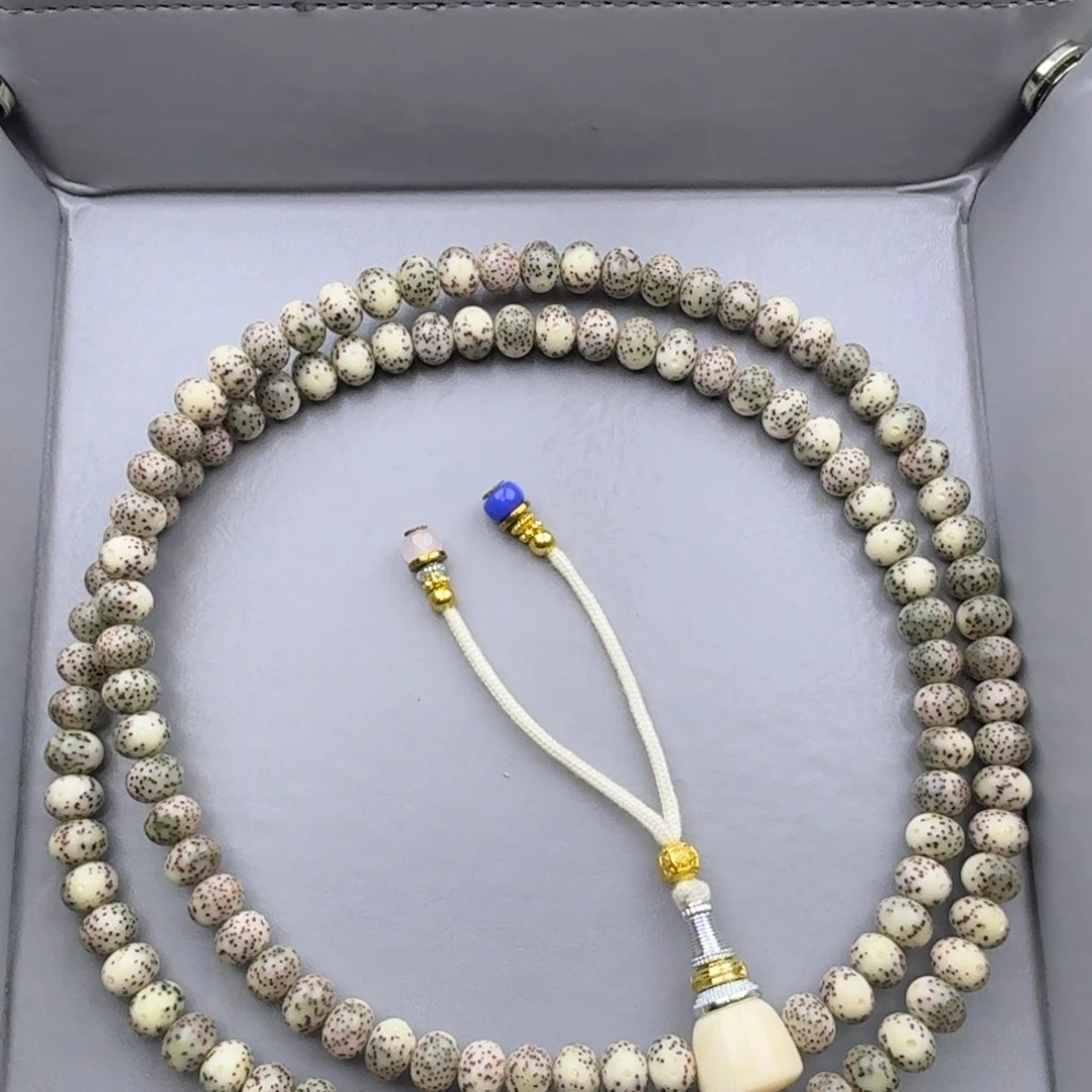 吊坠星月菩提星月菩提苹果石玉料颗颗正月8mm