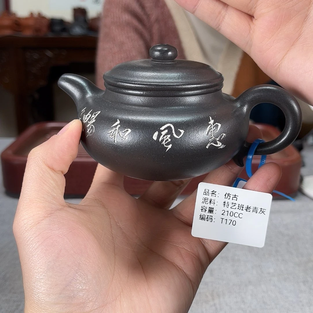 紫砂茶壶方圆紫砂排队