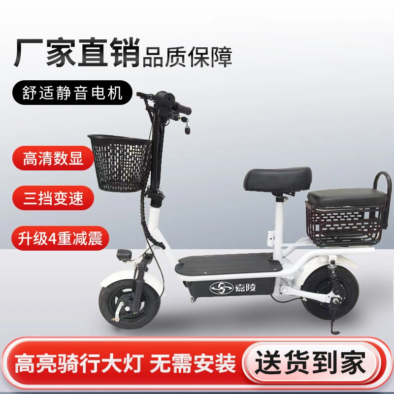 2025新款高端小型锂电电动车DFX