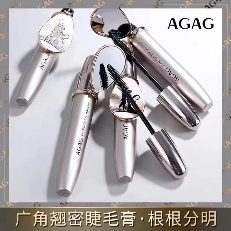 【买一送一】AGAG广角翘密睫毛膏