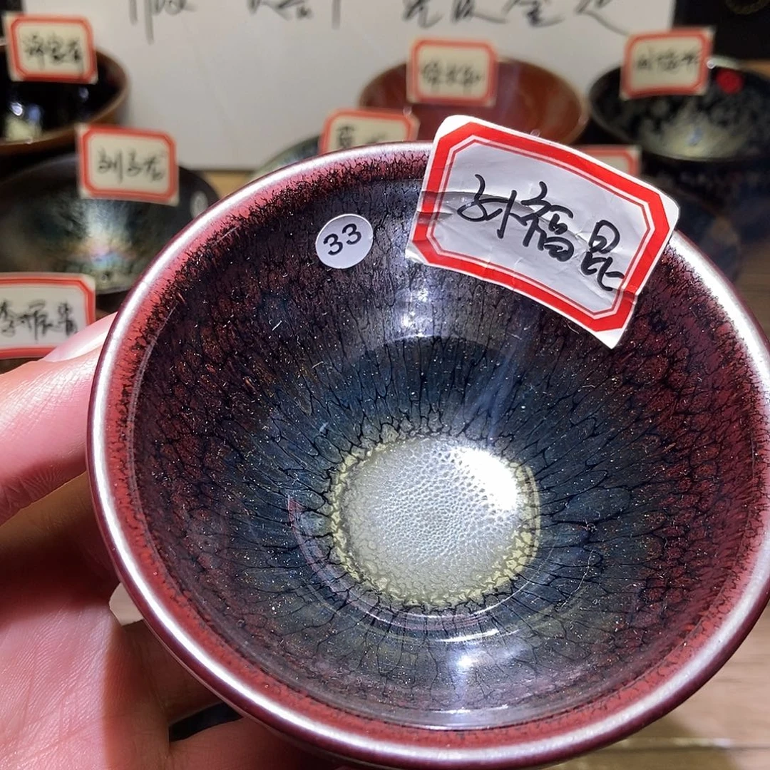 寿***石茶盏建阳建盏陶瓷茶杯