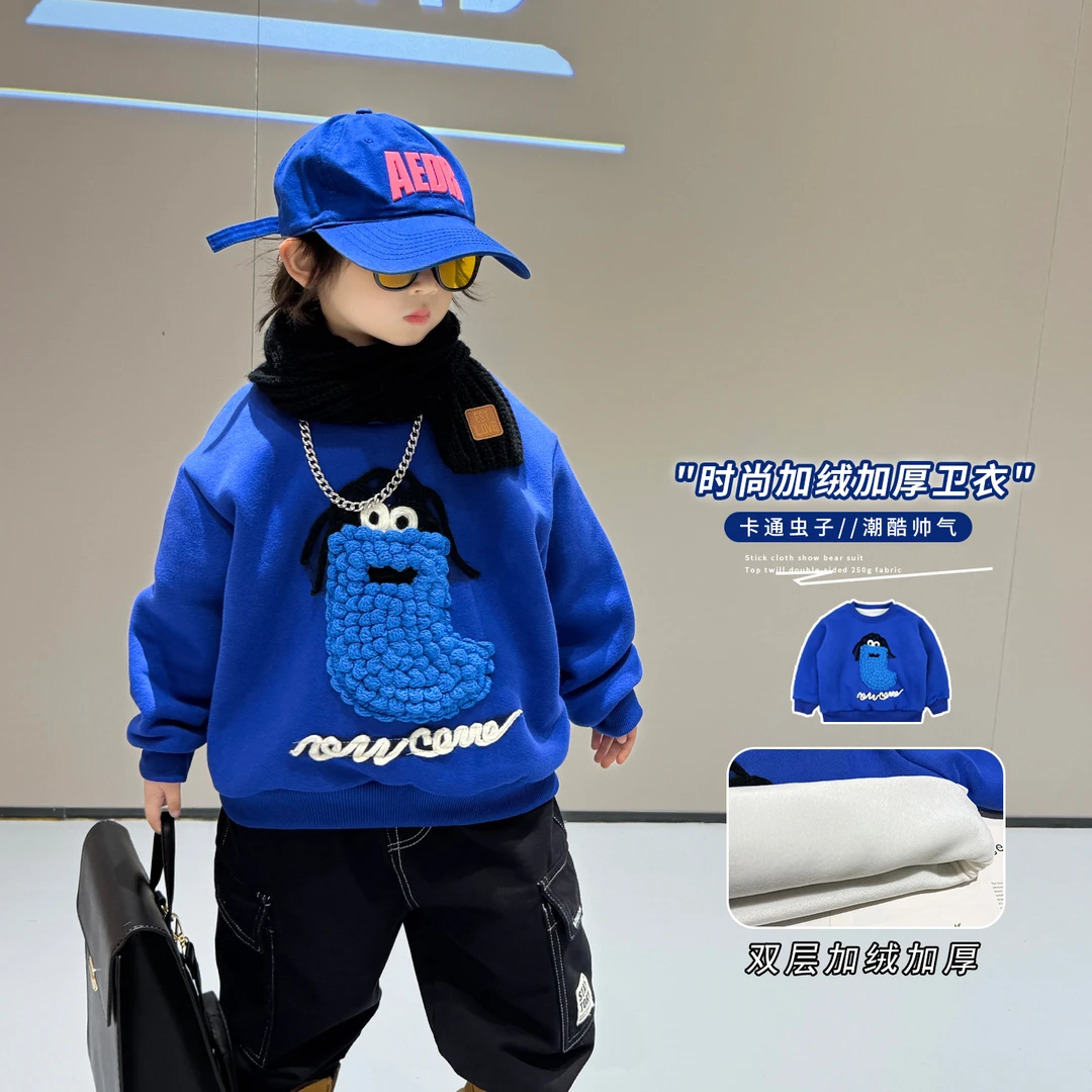 儿童卡通加绒卫衣冬款2025新款男童洋气加厚保暖套头衫宝宝厚衣服