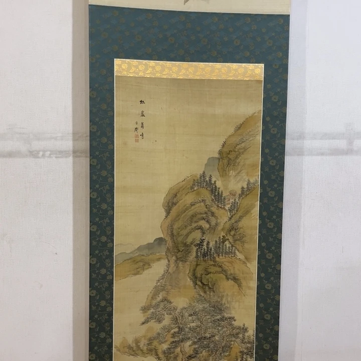 书法见**庐哈哈哈哈哈哈哈哈哈哈哈
